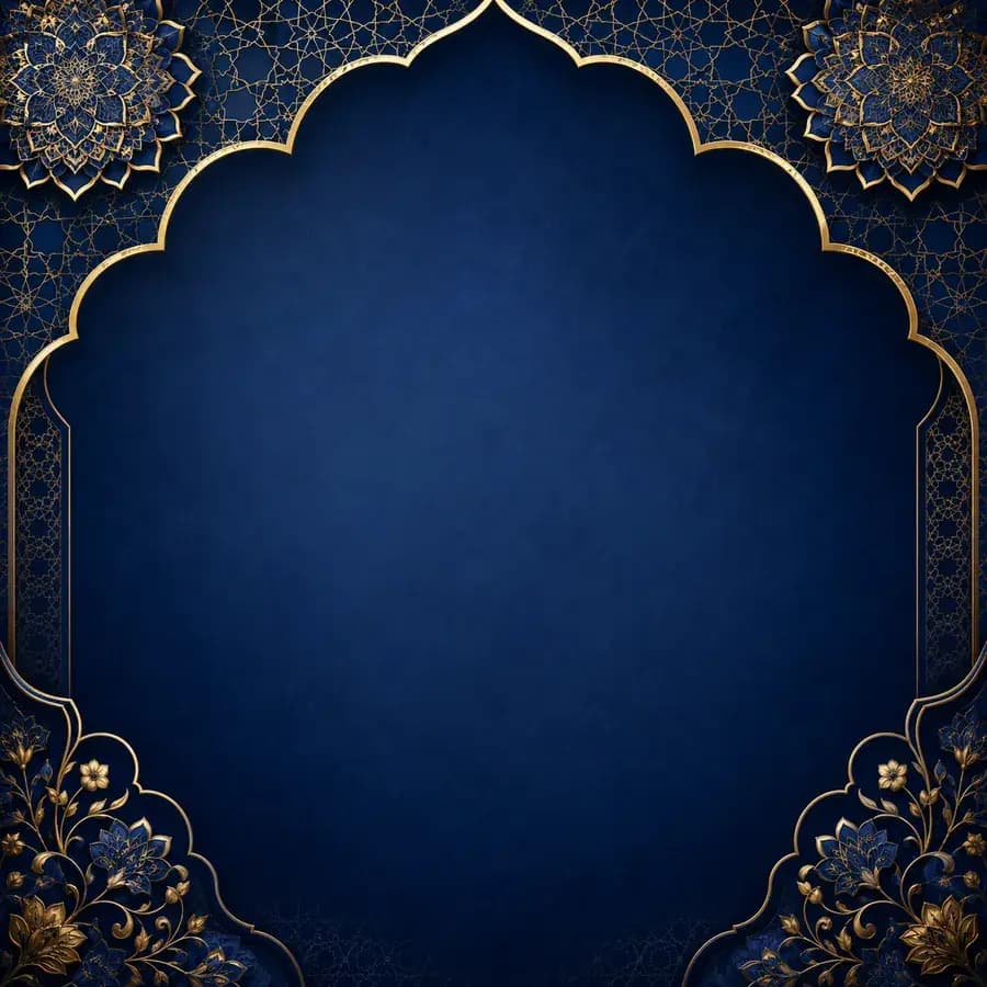 دعاء بالفرج